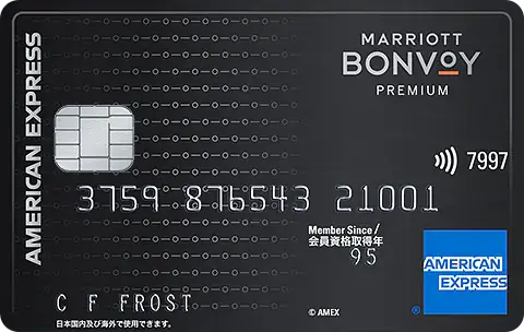 marriott-premium-card-480x304.png