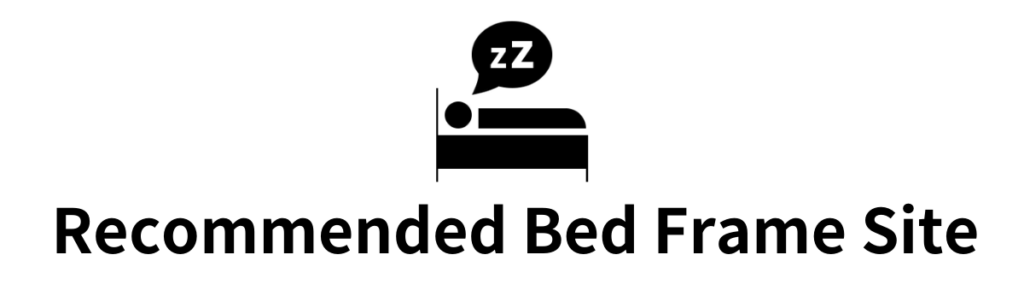 recommended Bed Frame Site